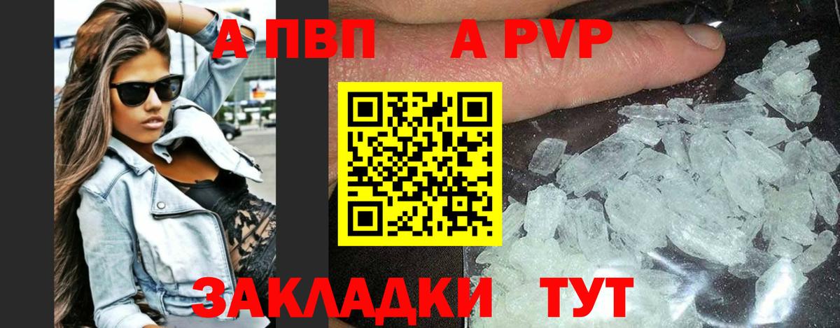 Экстази Кропоткин