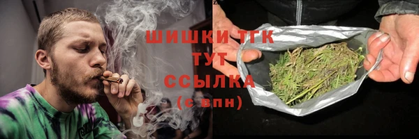 круглые Михайловка