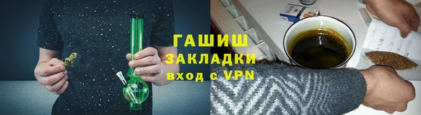 соль курить ск Карабаново