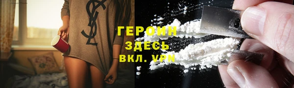 круглые Михайловка