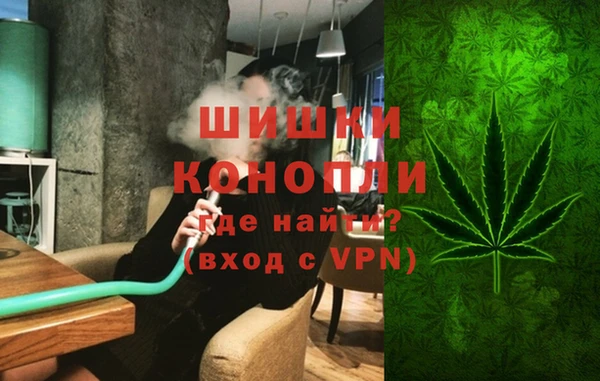 соль ск Медногорск
