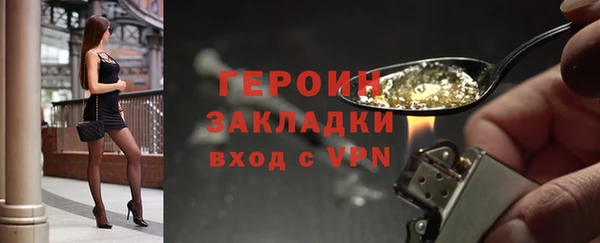 мескалин Медвежьегорск