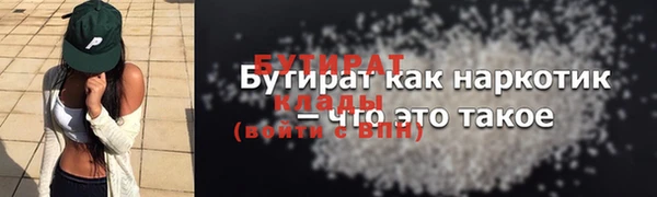 мдма Михайлов