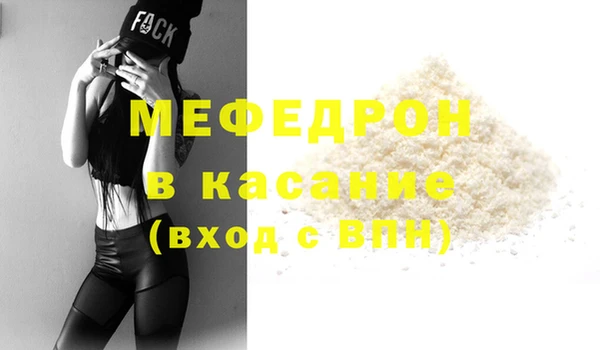 мдма Михайлов