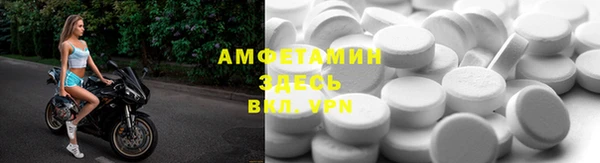 круглые Михайловка