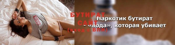 кокаин перу Михайловск