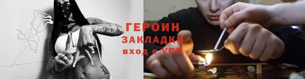 круглые Михайловка