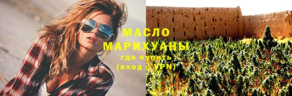 мескалин Медвежьегорск