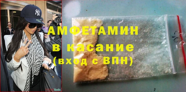 ГАЛЛЮЦИНОГЕННЫЕ ГРИБЫ Мегион