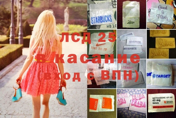 мдма Михайлов
