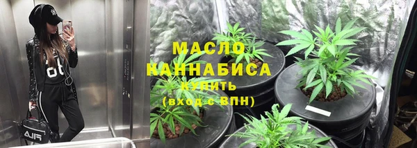 круглые Михайловка