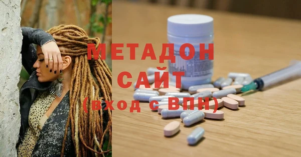 скорость Наволоки