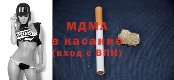 мескалин Медвежьегорск