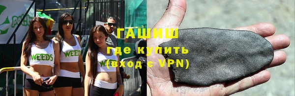 круглые Михайловка