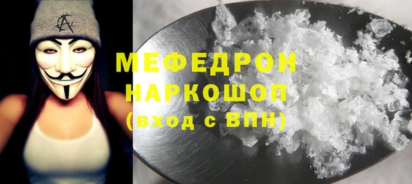 круглые Михайловка