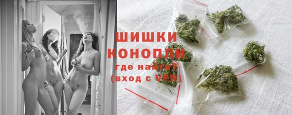 мдма Михайлов