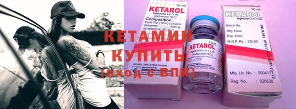 ГАЛЛЮЦИНОГЕННЫЕ ГРИБЫ Мегион