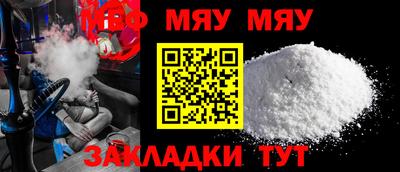 ешки Гусиноозёрск