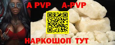ешки Гусиноозёрск