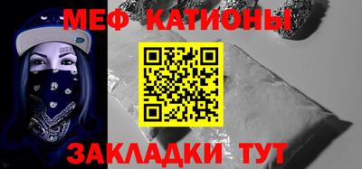 ешки Гусиноозёрск