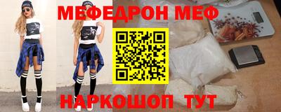 a pvp Гусь-Хрустальный
