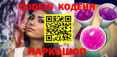 ешки Гусиноозёрск