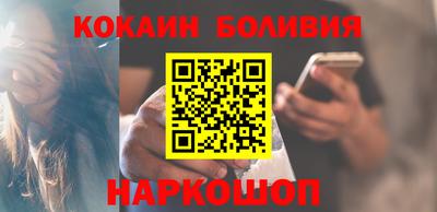 ешки Гусиноозёрск