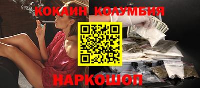 a pvp Гусь-Хрустальный