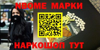 не бодяженный Берёзовский