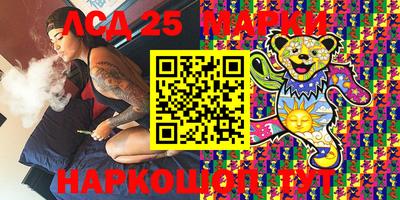 кокаин премиум Беслан