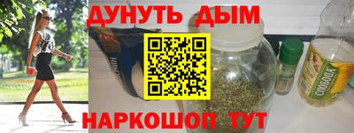 mdma Гусев