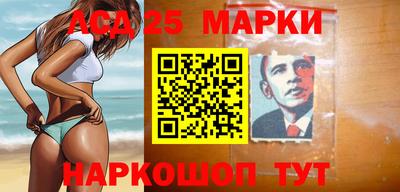 ешки Гусиноозёрск