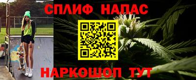 ешки Гусиноозёрск