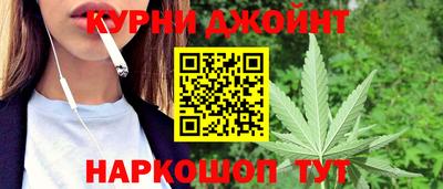 mdma Гусев