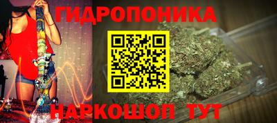 кокаин премиум Беслан