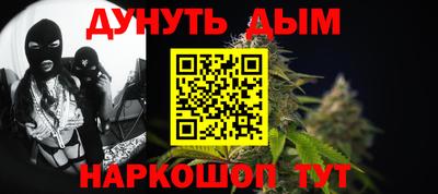 a pvp Гусь-Хрустальный