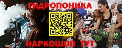 амфетамин Азнакаево