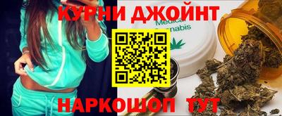 ешки Гусиноозёрск