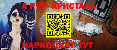 ешки Гусиноозёрск