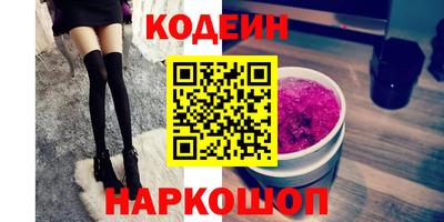 a pvp Гусь-Хрустальный