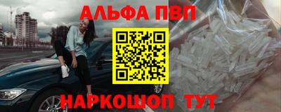 ешки Гусиноозёрск