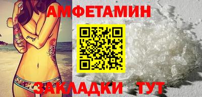 не бодяженный Берёзовский