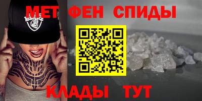 кокаин премиум Беслан