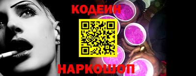 a pvp Гусь-Хрустальный