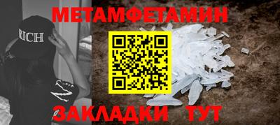 кокаин премиум Беслан