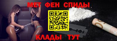 mdma Гусев