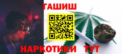 a pvp Гусь-Хрустальный