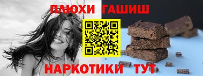 a pvp Гусь-Хрустальный