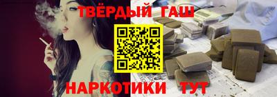 a pvp Гусь-Хрустальный