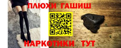 a pvp Гусь-Хрустальный